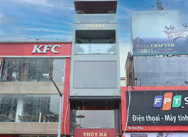 GIỚI THIỆU VỀ RƯỢU NGOẠI THUỶ HÀ