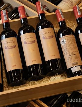 Grand Vin de Reignac 2018