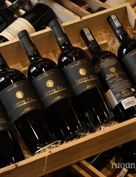 Sette Aje Nero d'Avola – Syrah 2009