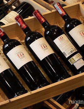 LG de Leza García Rioja