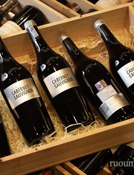 Fifty Shades of Cabernet Sauvignon 2013