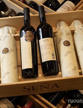 Seña 2012