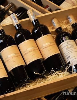 Château de Reignac 2011