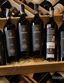 Aaldering Estate Pinotage 2016