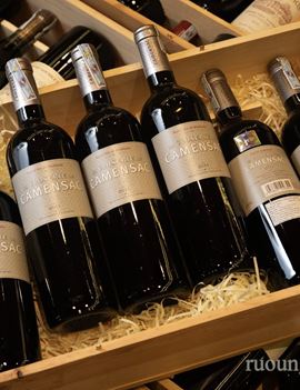 La Closerie de Camensac 2011