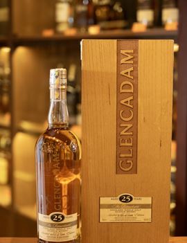 Glencadam 25yo The Remarkable Highland Single Malt