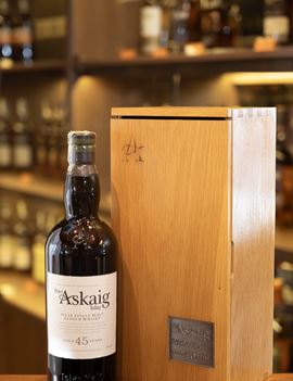 Port Askaig 45yo Islay Single Malt