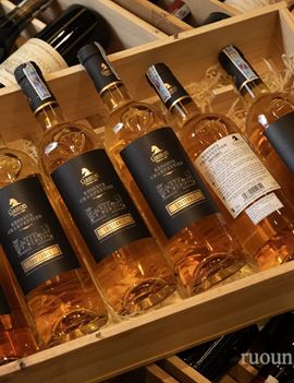 Gaston Réserve Charpentier Sauternes