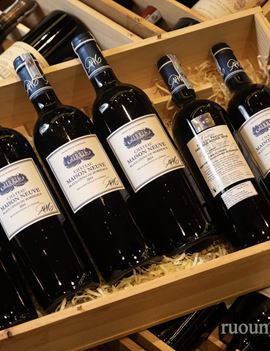 Château Maison Neuve 2014
