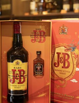 J&B Rare 1L hộp quà (kèm chai Label 5 nhỏ)