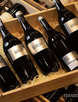 Fifty Shades of Merlot 2012