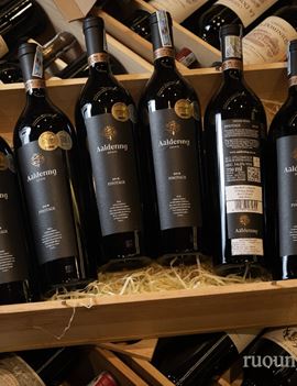 Aaldering Pinotage 2018