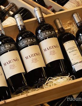 Ca' di Rajo Marino 2010