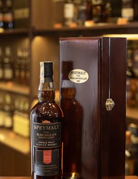 Gordon & MacPhail Speymalt from Macallan 1967