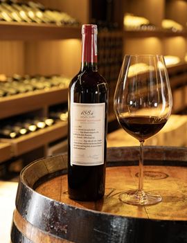 1884 Estate Grown Cabernet Sauvignon 2014
