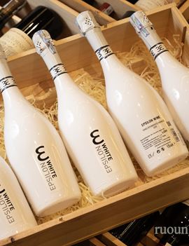 Epsilon White Spumante Bianco Dry