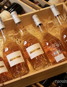 Villa des Dunes Rosé 2020